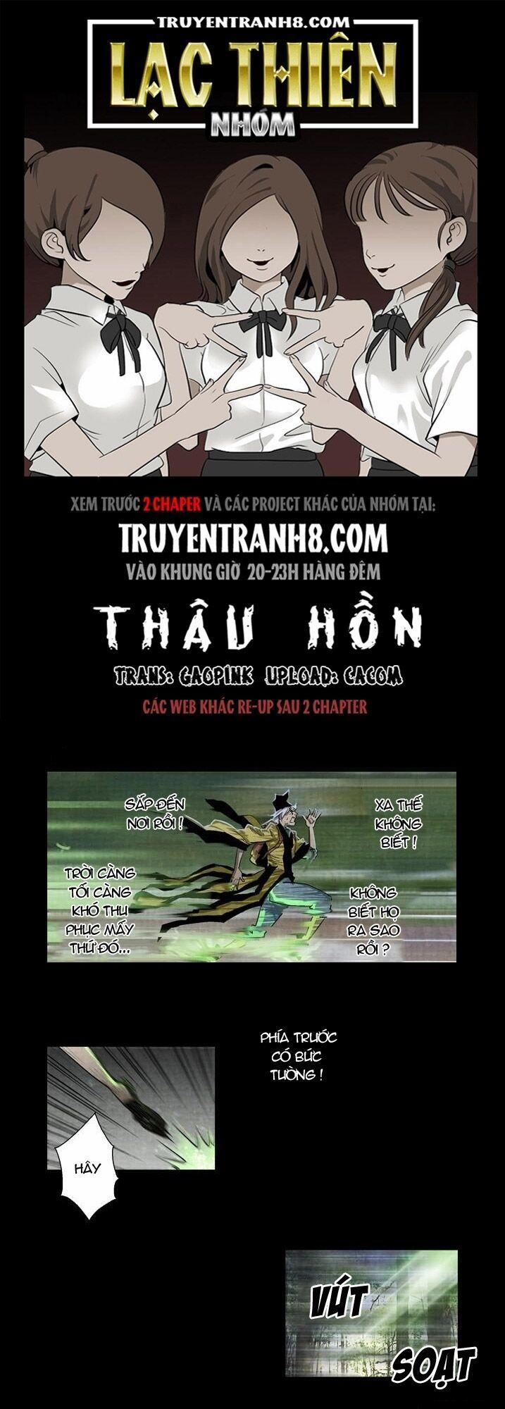 manhwax10.com - Truyện Manhwa Thâu Hồn Chương 57 Trang 2