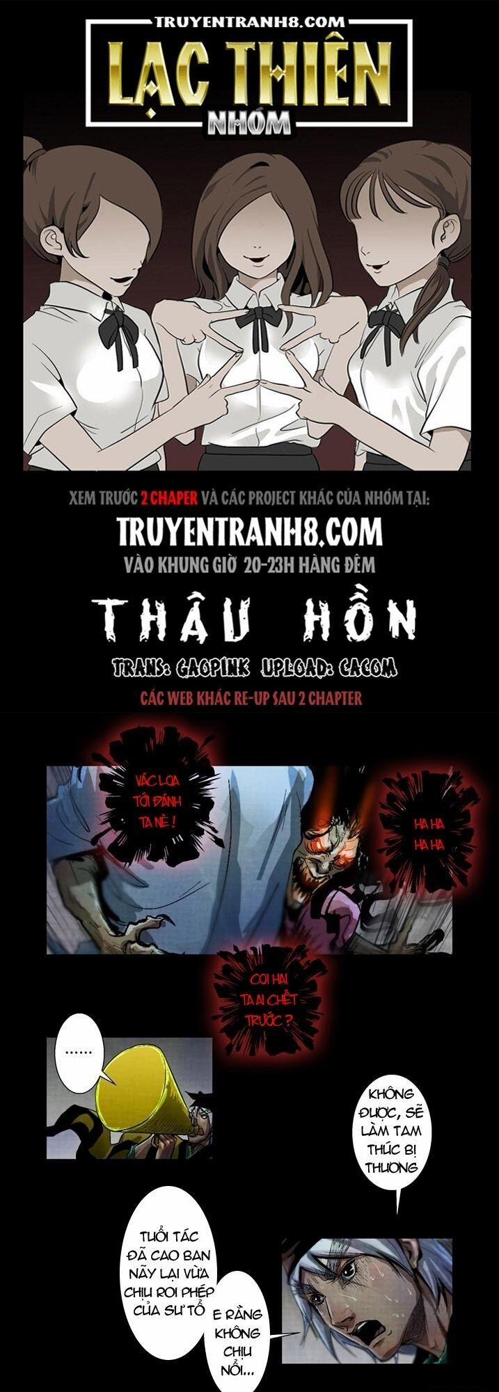manhwax10.com - Truyện Manhwa Thâu Hồn Chương 59 Trang 2