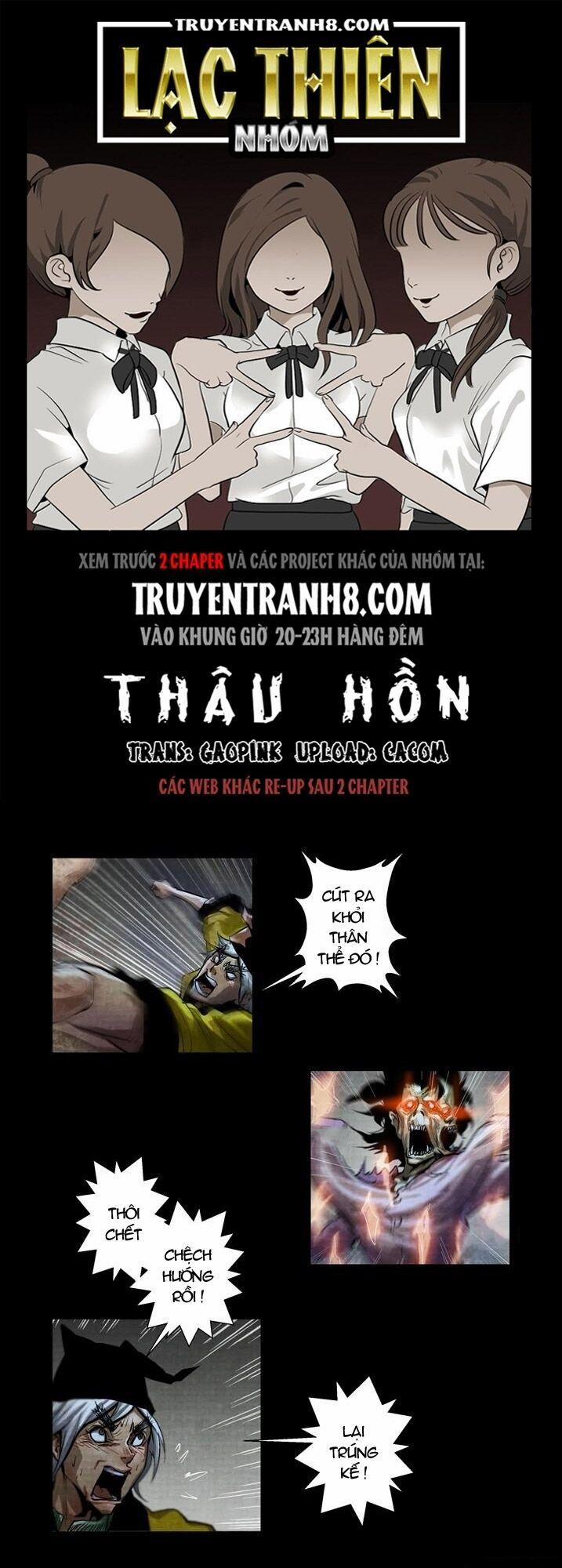 manhwax10.com - Truyện Manhwa Thâu Hồn Chương 60 Trang 2