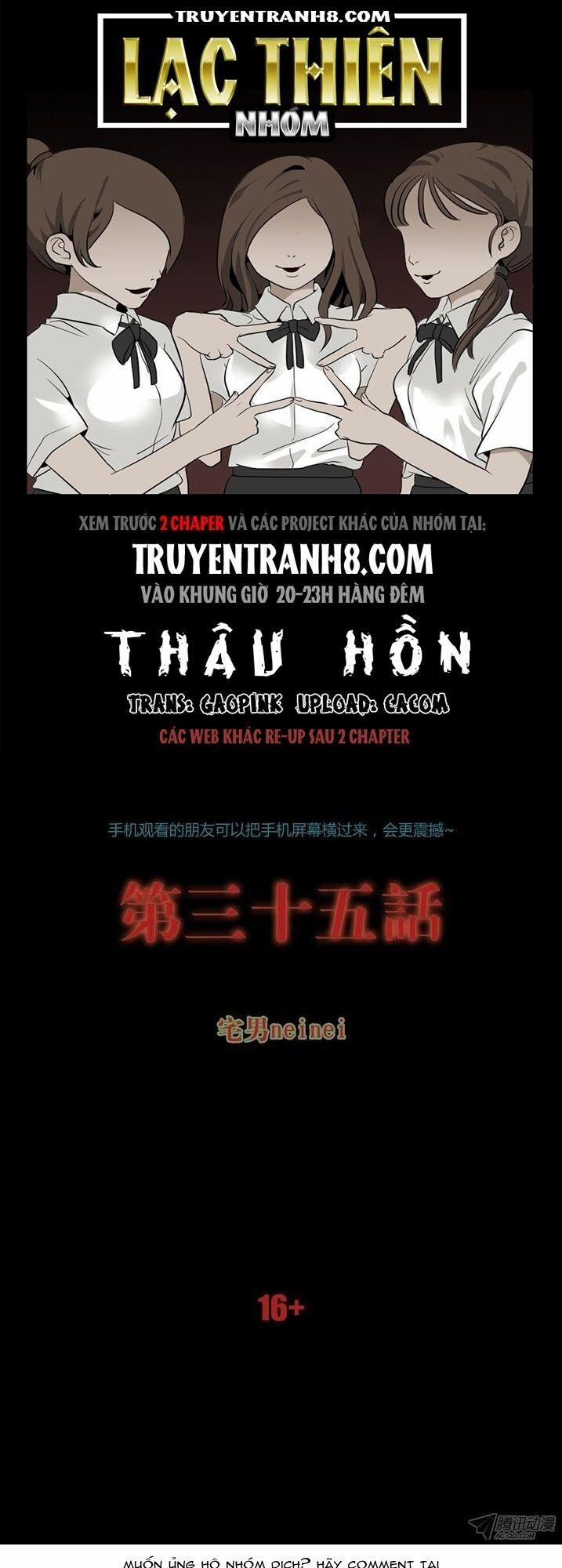 manhwax10.com - Truyện Manhwa Thâu Hồn Chương 69 Trang 1