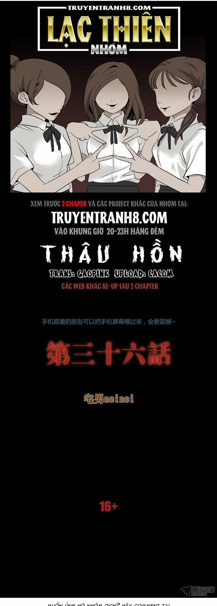 manhwax10.com - Truyện Manhwa Thâu Hồn Chương 70 Trang 1
