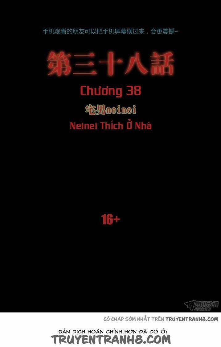manhwax10.com - Truyện Manhwa Thâu Hồn Chương 72 Trang 1