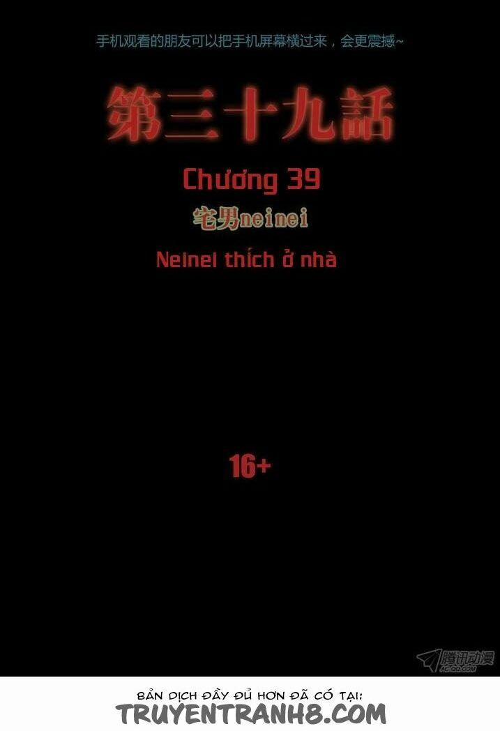 manhwax10.com - Truyện Manhwa Thâu Hồn Chương 73 Trang 2