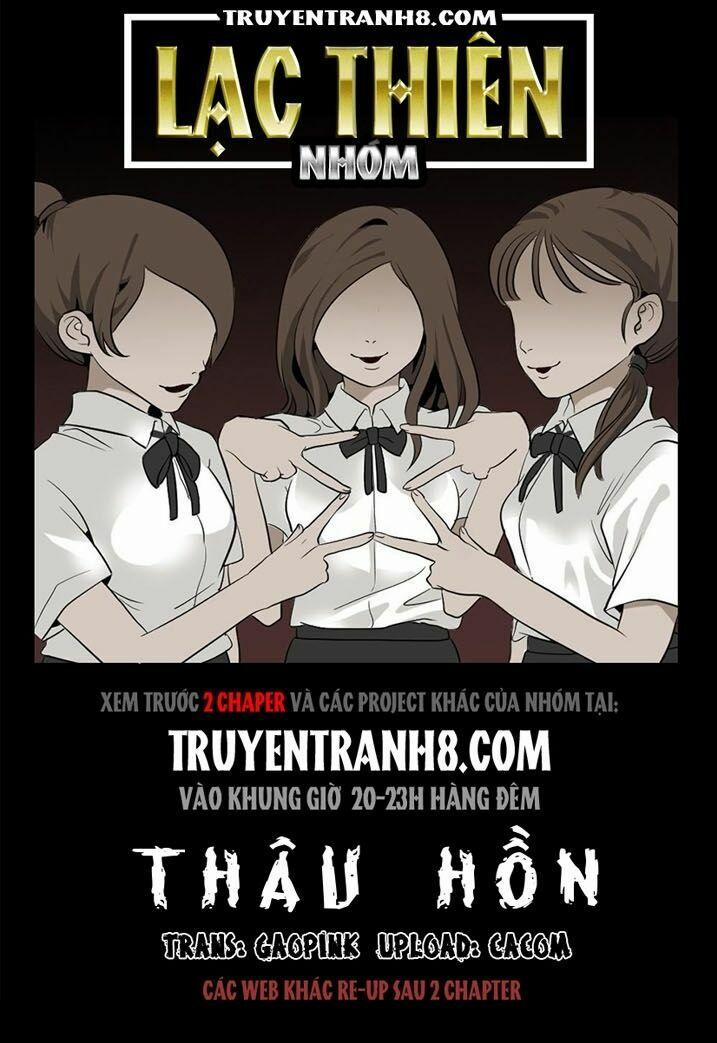 manhwax10.com - Truyện Manhwa Thâu Hồn Chương 74 Trang 1
