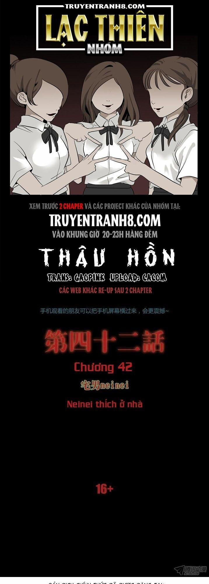 manhwax10.com - Truyện Manhwa Thâu Hồn Chương 76 Trang 1