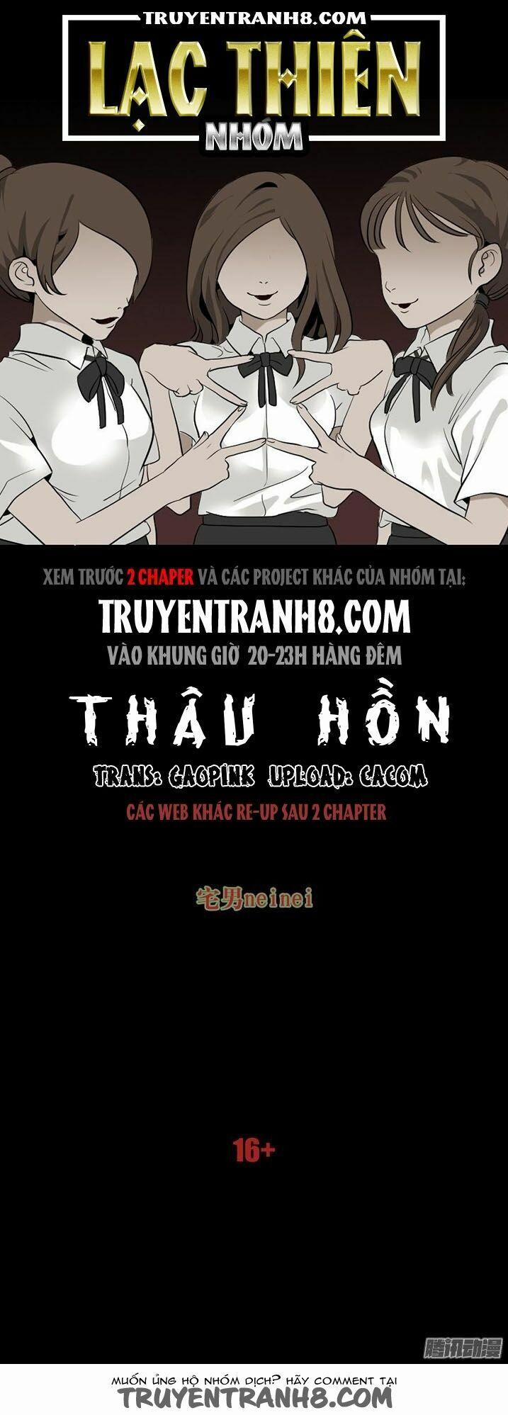 manhwax10.com - Truyện Manhwa Thâu Hồn Chương 83 Trang 1