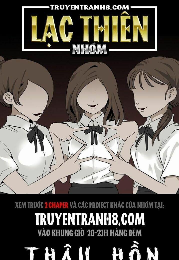 manhwax10.com - Truyện Manhwa Thâu Hồn Chương 87 Trang 1