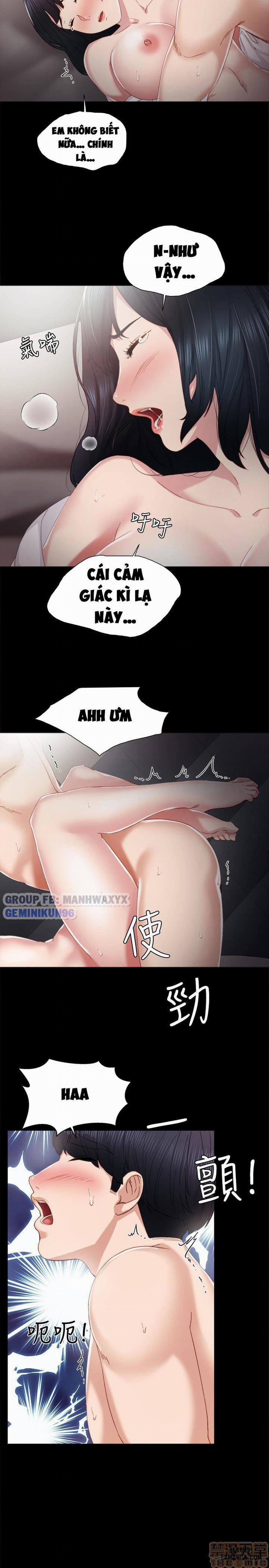 manhwax10.com - Truyện Manhwa Thầy Giáo Thực Tập Chương 11 Trang 12