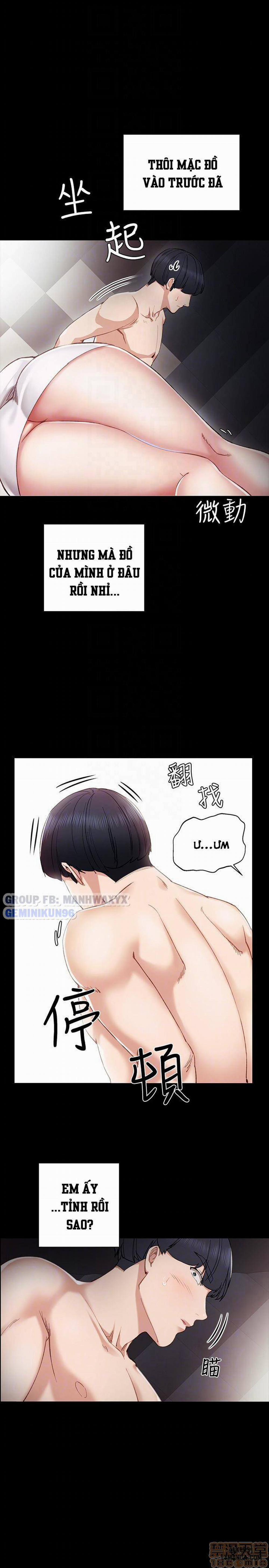 manhwax10.com - Truyện Manhwa Thầy Giáo Thực Tập Chương 7 Trang 32