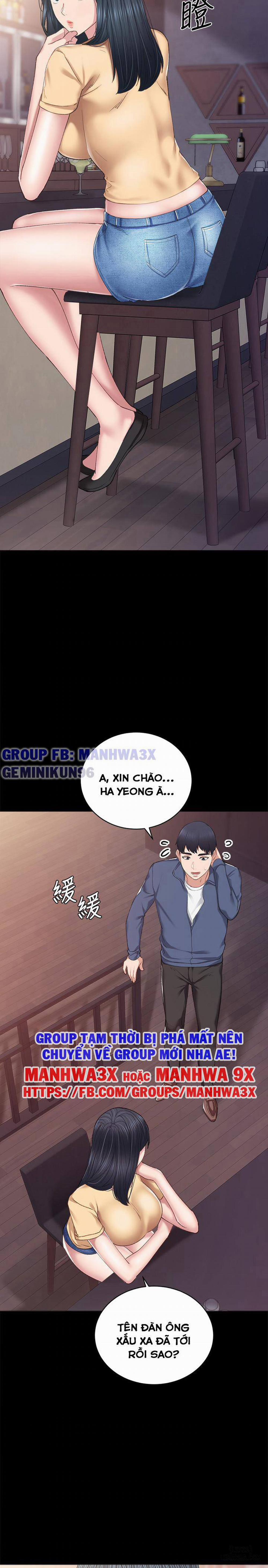 manhwax10.com - Truyện Manhwa Thầy Giáo Thực Tập Chương 82 Trang 16