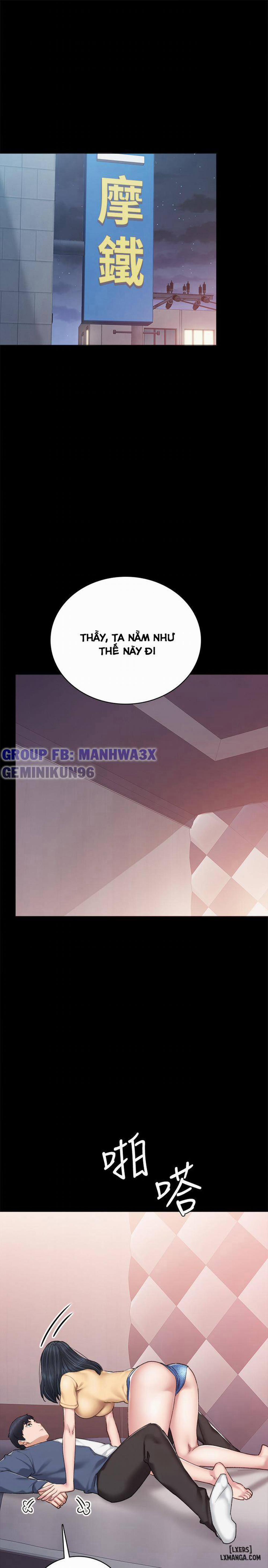 manhwax10.com - Truyện Manhwa Thầy Giáo Thực Tập Chương 82 Trang 26