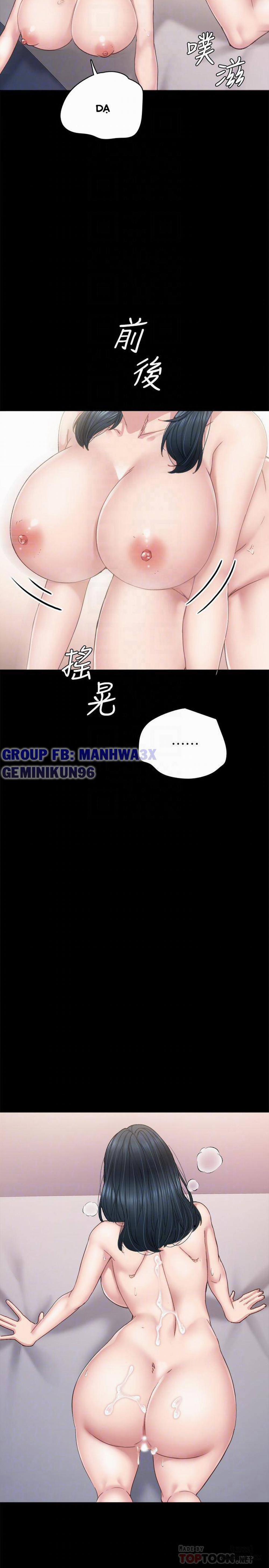 manhwax10.com - Truyện Manhwa Thầy Giáo Thực Tập Chương 83 Trang 15