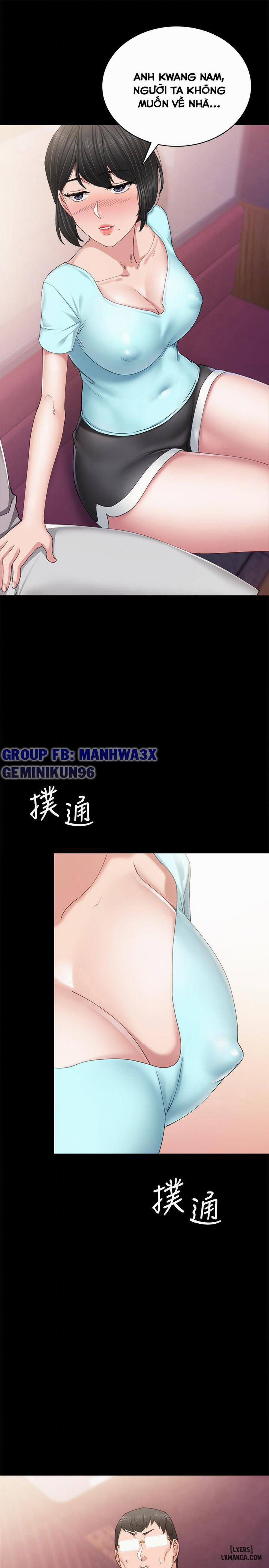 manhwax10.com - Truyện Manhwa Thầy giáo thực tập Chương 89 Trang 30