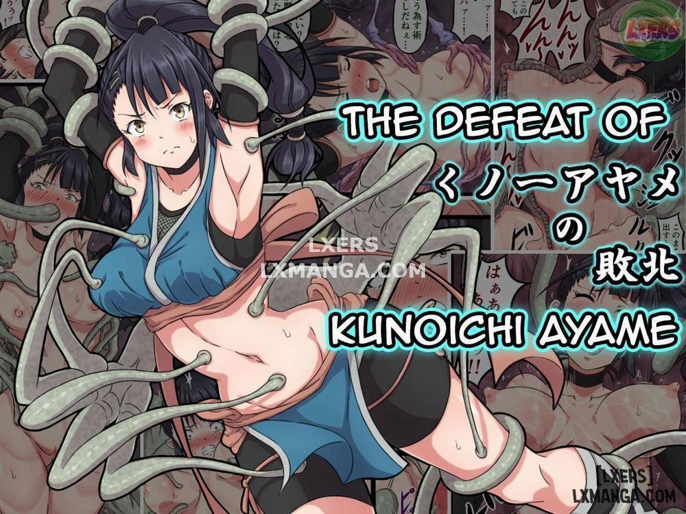 manhwax10.com - Truyện Manhwa The Defeat of Ayame Kunoichi Chương Oneshot Trang 1