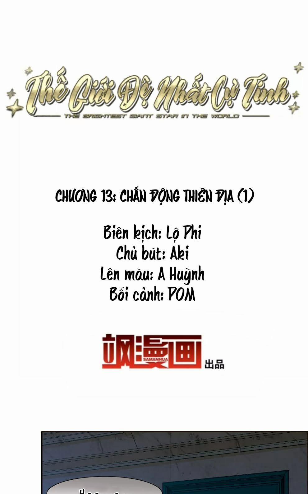 manhwax10.com - Truyện Manhwa Thế Giới đệ Nhất Cự Tinh Chương 13 1 Trang 2