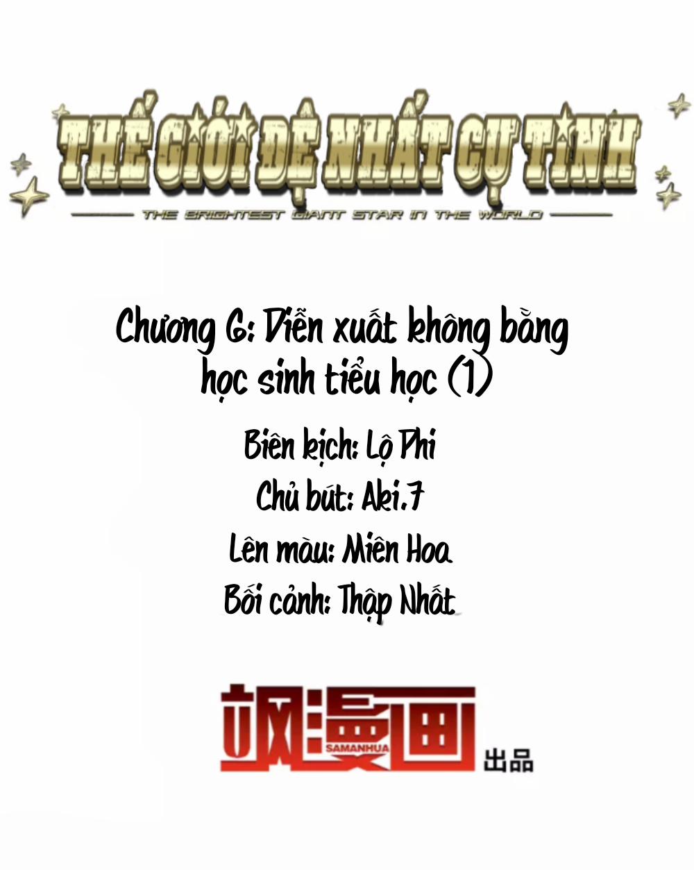 manhwax10.com - Truyện Manhwa Thế Giới đệ Nhất Cự Tinh Chương 6 1 Trang 2