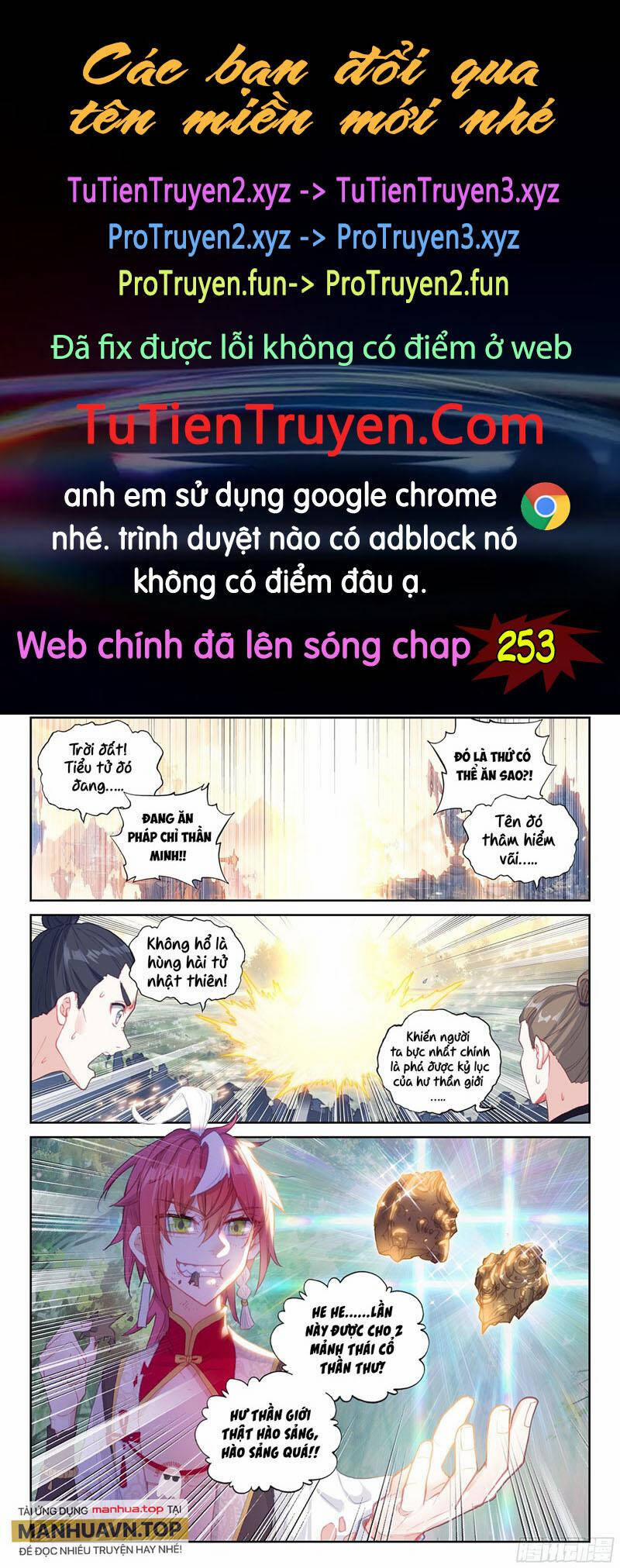 manhwax10.com - Truyện Manhwa Thế Giới Hoàn Mỹ Chương 252 Trang 1