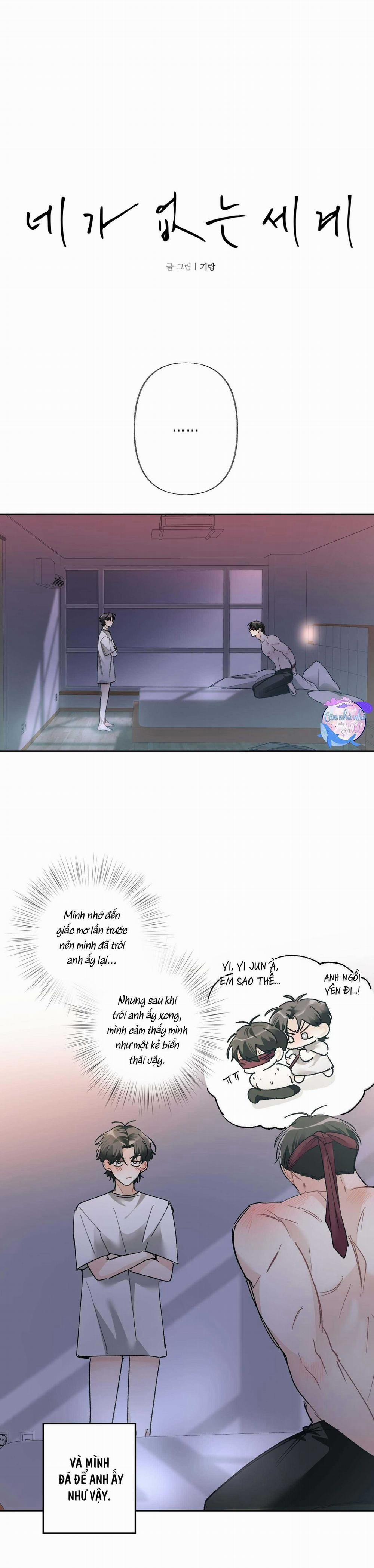 manhwax10.com - Truyện Manhwa Thế Giới Khi Mất Đi Em Chương 72 Trang 2