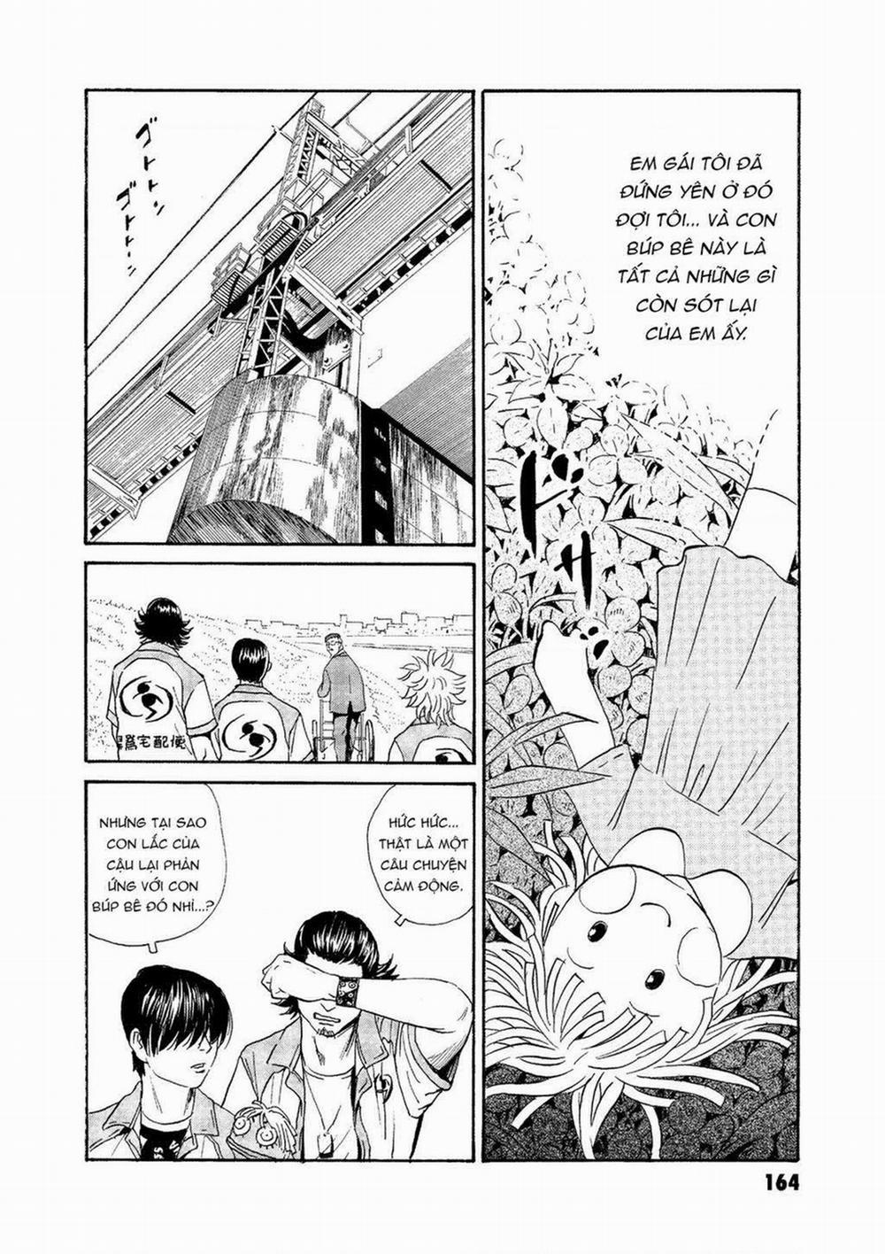 manhwax10.com - Truyện Manhwa The Kurosagi Corpse Delivery Service Chương 75 Trang 13