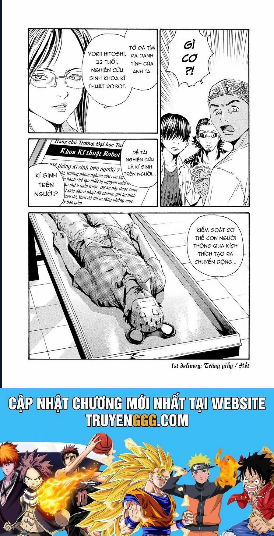 manhwax10.com - Truyện Manhwa The Kurosagi Corpse Delivery Service Chương 77 Trang 35