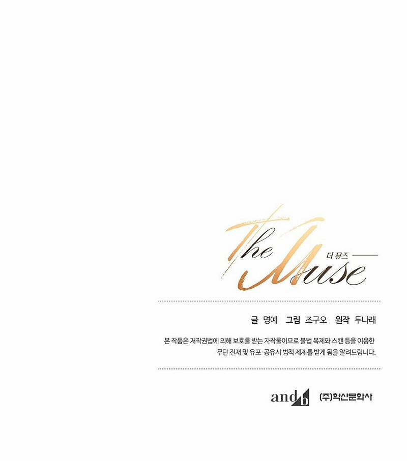 manhwax10.com - Truyện Manhwa The Muse – Chàng Thơ Chương 4 Trang 20