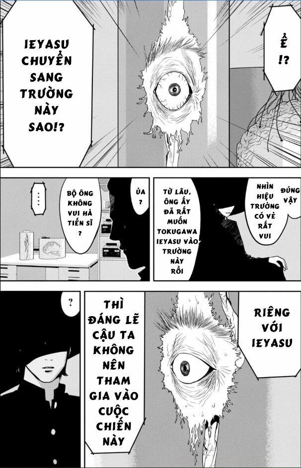 manhwax10.com - Truyện Manhwa The New Official History Of Nobunaga: Nobunaga And Me Chương 27 Trang 2