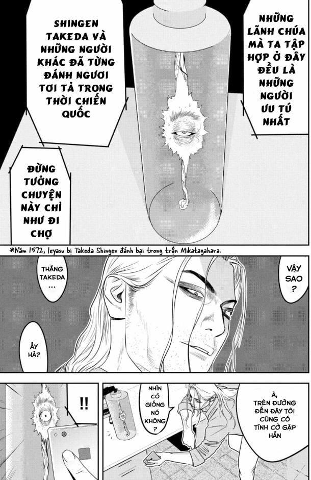 manhwax10.com - Truyện Manhwa The New Official History Of Nobunaga: Nobunaga And Me Chương 28 Trang 16