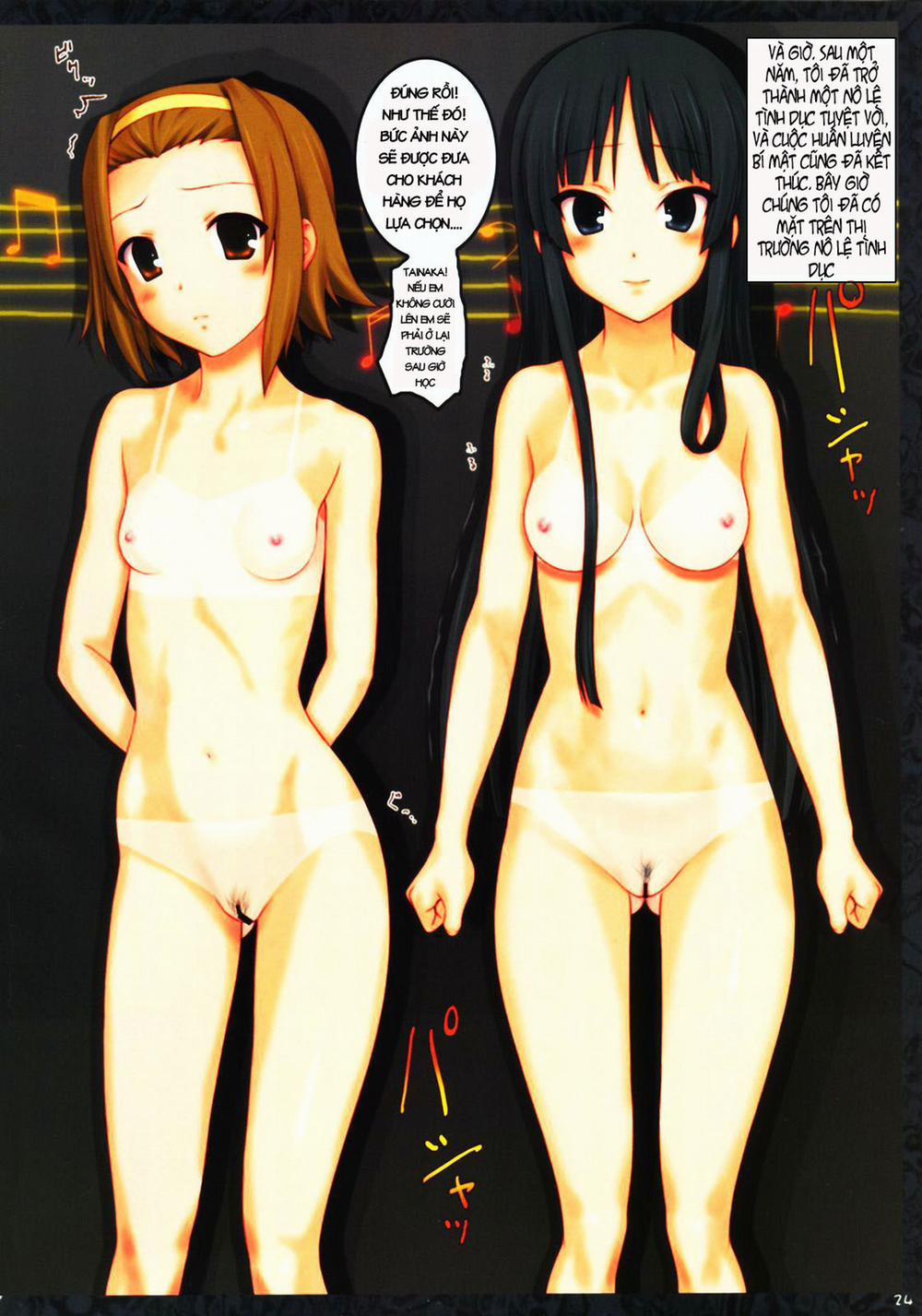 manhwax10.com - Truyện Manhwa The Other K-ON Chương 2 End Trang 24