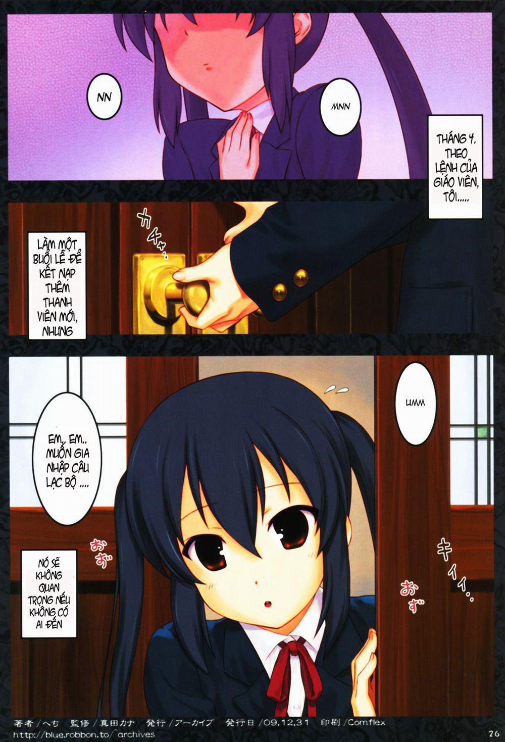 manhwax10.com - Truyện Manhwa The Other K-ON Chương 2 End Trang 26