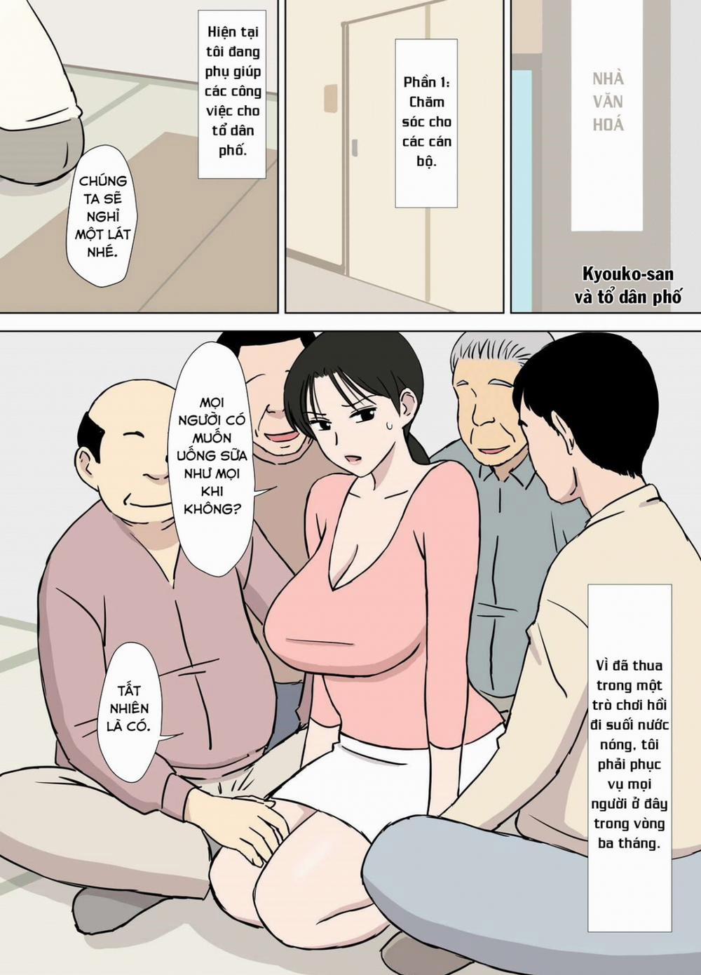 manhwax10.com - Truyện Manhwa The Perverted Old Man and Kyouko-san Chương Oneshot Trang 22