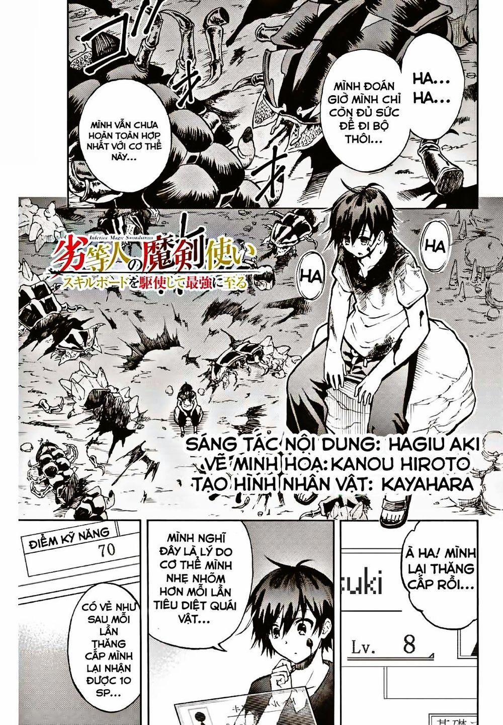 manhwax10.com - Truyện Manhwa The Reincarnated Inferior Magic Swordsman Chương 3 Trang 1