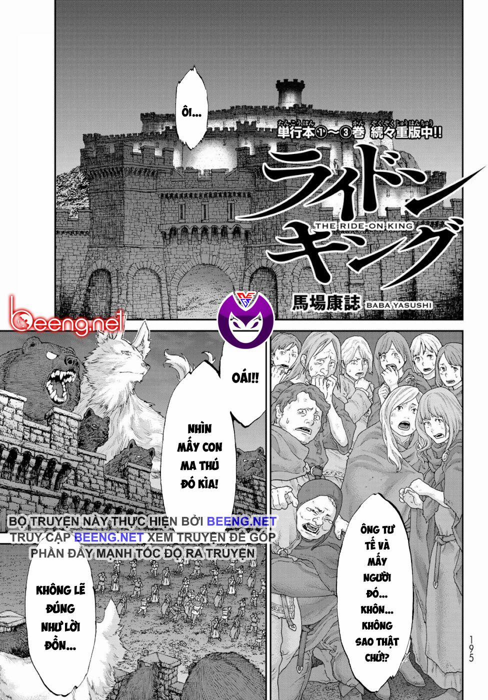 manhwax10.com - Truyện Manhwa The Ride On King Chương 17 1 Trang 1