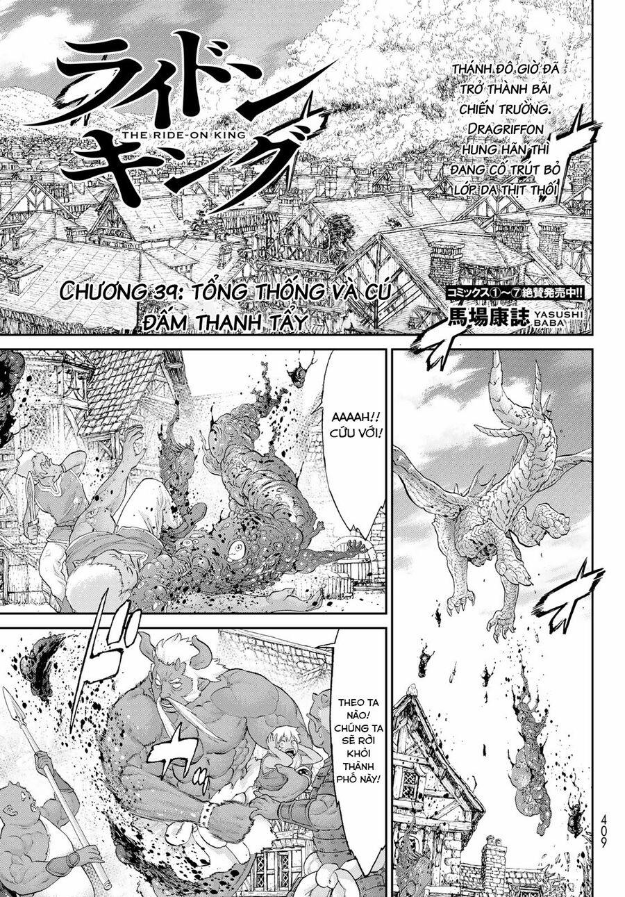 manhwax10.com - Truyện Manhwa The Ride On King Chương 39 Trang 2