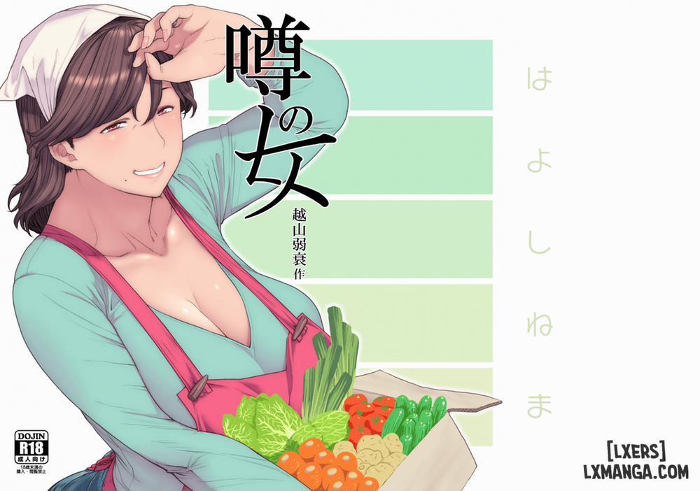 manhwax10.com - Truyện Manhwa The Romoured Woman Chương Oneshot Trang 2