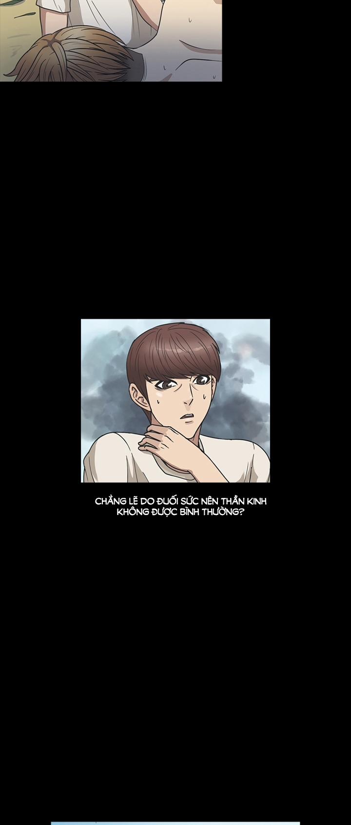 manhwax10.com - Truyện Manhwa The secret of Clam Island Chương 23 Trang 14