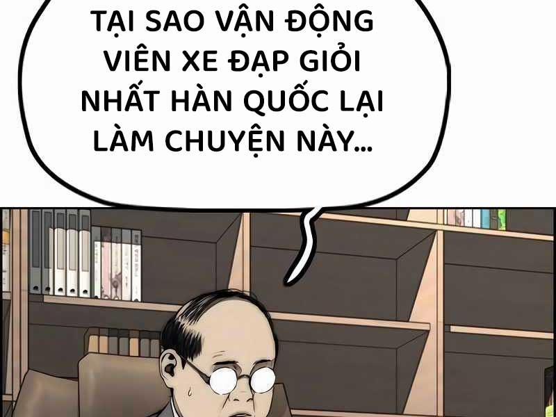 manhwax10.com - Truyện Manhwa Thể Thao Cực Hạn Chương 524 Trang 238