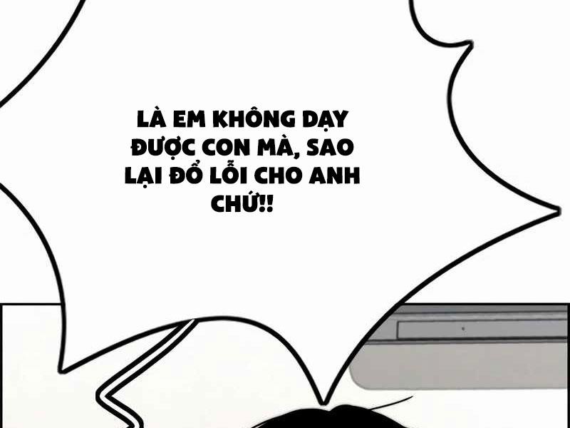 manhwax10.com - Truyện Manhwa Thể Thao Cực Hạn Chương 525 Trang 22