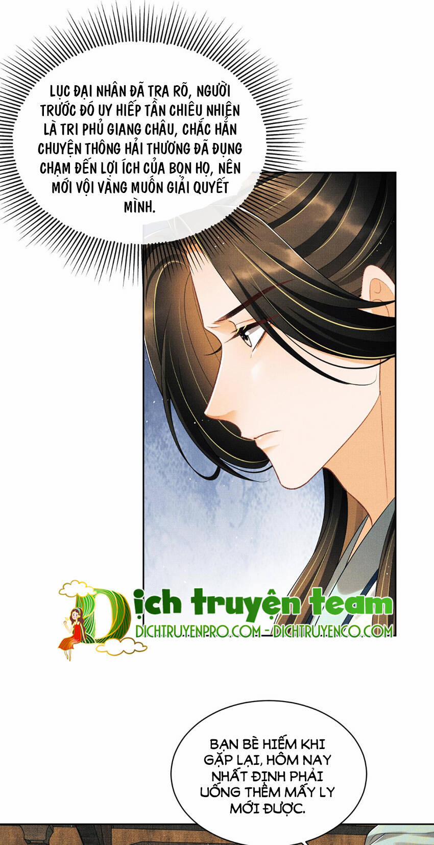 manhwax10.com - Truyện Manhwa Thê Vi Thượng Chương 125 Trang 32