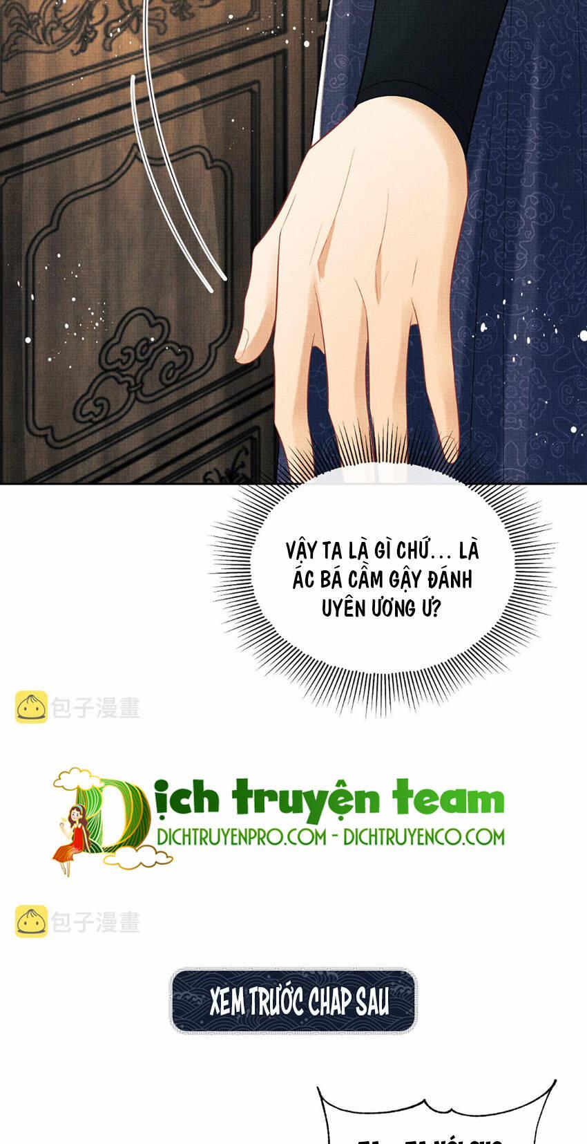 manhwax10.com - Truyện Manhwa Thê Vi Thượng Chương 125 Trang 43