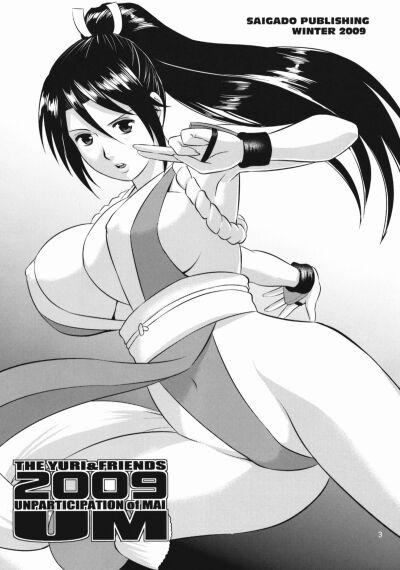 manhwax10.com - Truyện Manhwa The Yuri & Friends 2009 UM - Unparticipation of Ma Chương 1 Trang 3