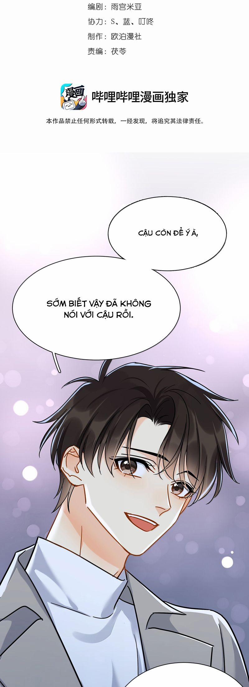 manhwax10.com - Truyện Manhwa Theo Đuôi Chương 107 Trang 2