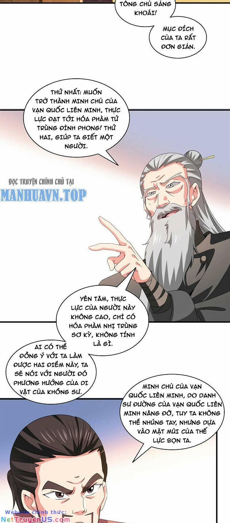 manhwax10.com - Truyện Manhwa Thiên Đạo Đồ Thư Quán Chương 316 Trang 14