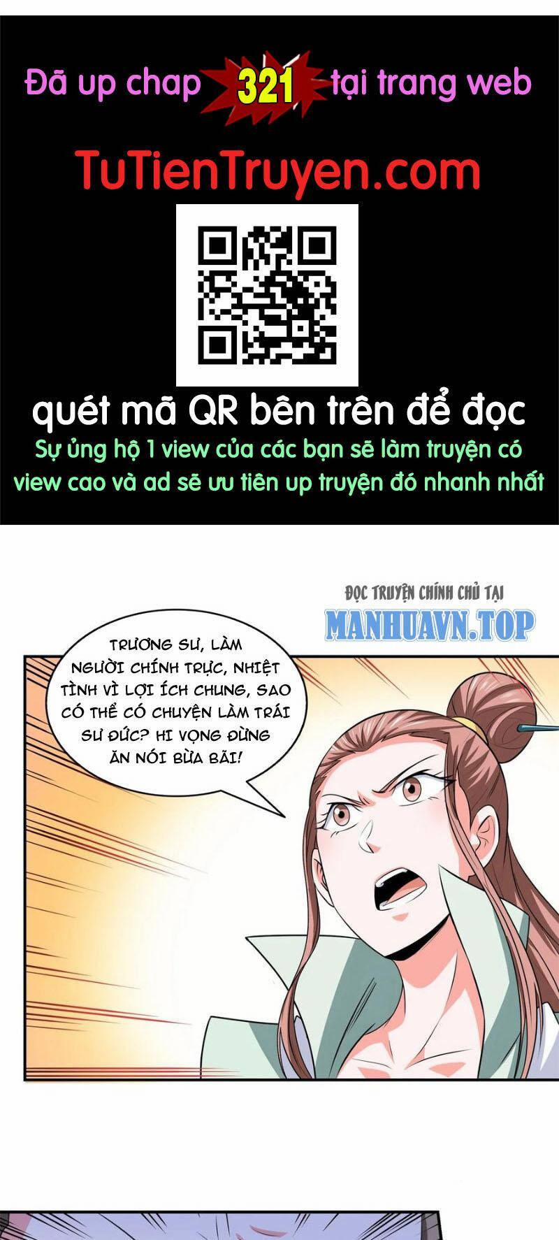 manhwax10.com - Truyện Manhwa Thiên Đạo Đồ Thư Quán Chương 320 Trang 1