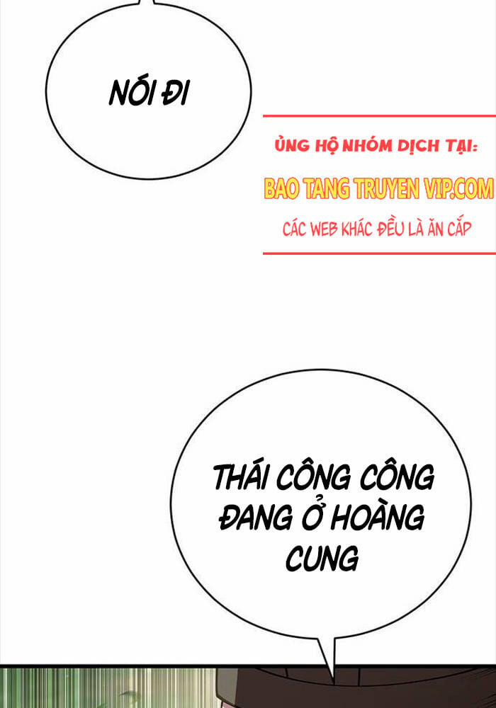 manhwax10.com - Truyện Manhwa Thiên Hạ Đệ Nhất Đại Sư Huynh Chương 109 Trang 14