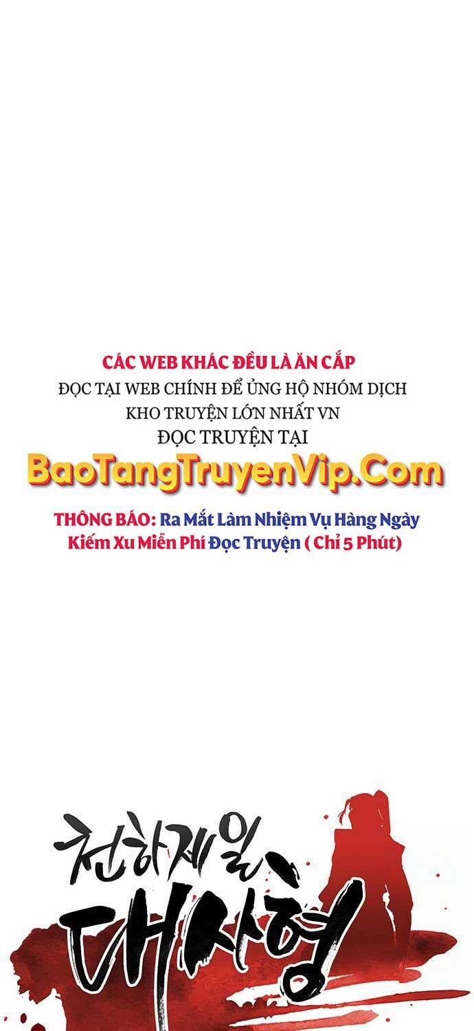 manhwax10.com - Truyện Manhwa Thiên Hạ Đệ Nhất Đại Sư Huynh Chương 112 Trang 9