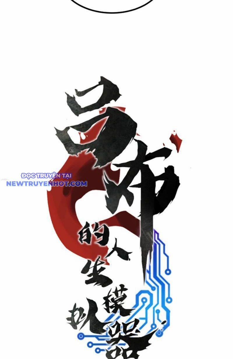 manhwax10.com - Truyện Manhwa Thiên Hạ Đệ Nhất Lữ Bố Chương 78 Trang 5