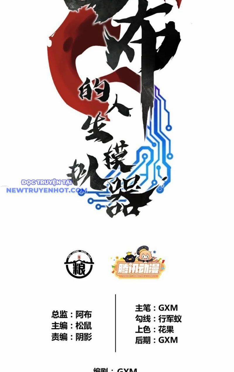 manhwax10.com - Truyện Manhwa Thiên Hạ Đệ Nhất Lữ Bố Chương 83 Trang 6