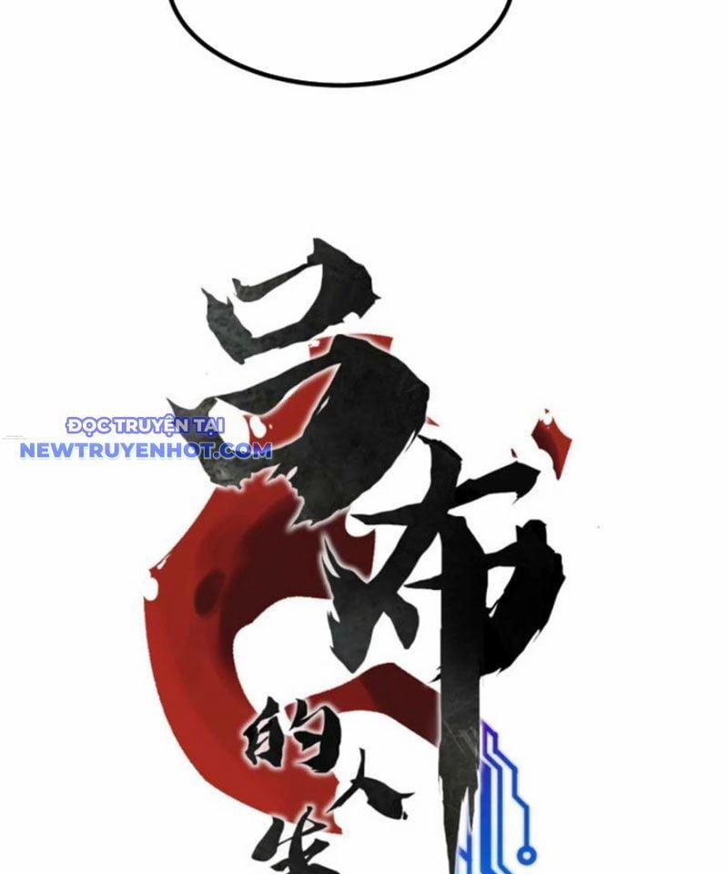 manhwax10.com - Truyện Manhwa Thiên Hạ Đệ Nhất Lữ Bố Chương 88 Trang 5