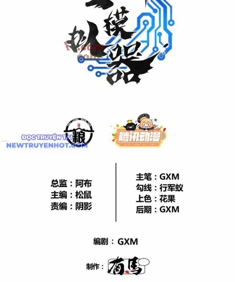 manhwax10.com - Truyện Manhwa Thiên Hạ Đệ Nhất Lữ Bố Chương 88 Trang 6