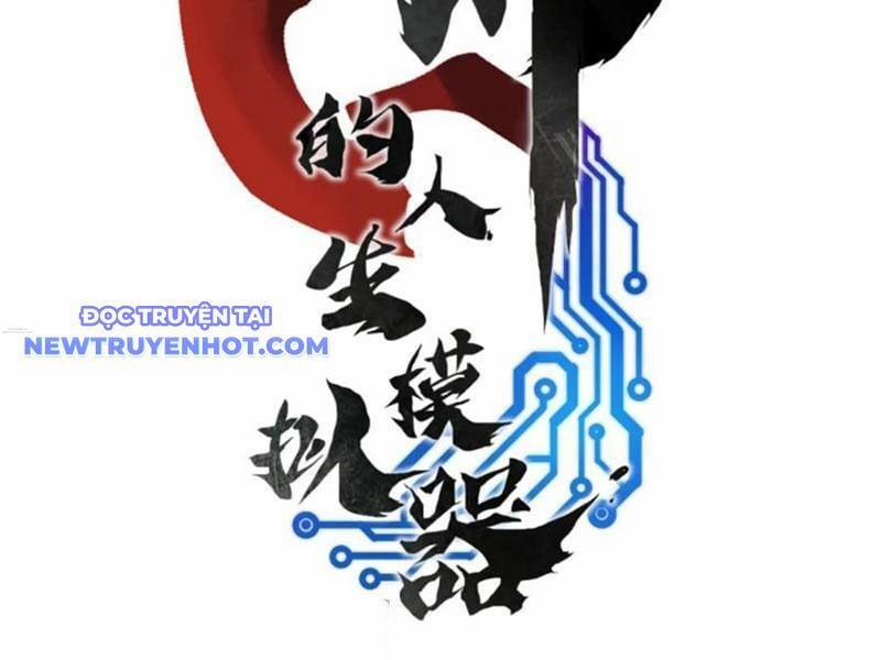 manhwax10.com - Truyện Manhwa Thiên Hạ Đệ Nhất Lữ Bố Chương 92 Trang 14